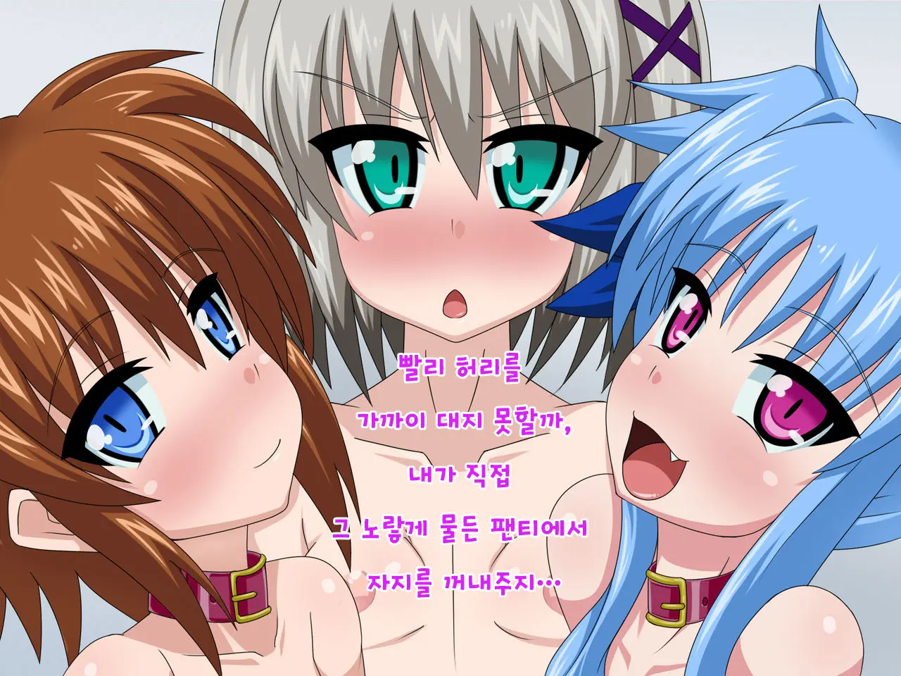 Kininatteita Onnanoko Ga, Itsunomanika Kimobuta Otoko No Ochinpo Ana Ni Tsukuri Kaerareteita... ~Yogosare Ochirutosareteiku Ou To Shinka~